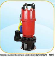Насос фекальный с режущим механизмом Optima WQ15-14G 1.5кВт