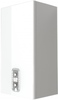 Котел газовый Chaffoteaux PIGMA ULTRA 25 СF 