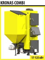 Котел твердотопливный KRONAS COMBI 42