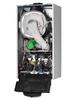 Котел конденсационный газовый Chaffoteaux PIGMA GREEN EVO 25 FF NG