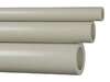 Труба полипропиленовая Ekoplastik PN 16 Ф50х6,9 мм