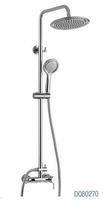 Душевая система GLOBUS LUX D080270 