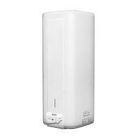 Водонагреватель Atlantic Steatite Cube VM 75 S4 СM