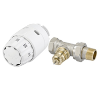 Кран DANFOSS с термоголовкой прямой 1/2" RAS-C2
