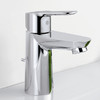 Смеситель для раковины GROHE BauEdge 23167000