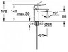 Смеситель для раковины GROHE BauLoop 23159000 