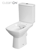 Унитаз компакт CERSANIT 559 CARINA CLEAN ON  011