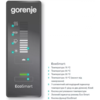 Водонагреватель Gorenje FTG 80 SM V9